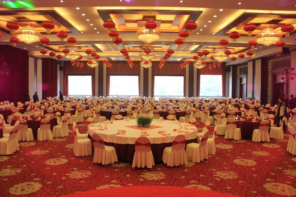 International Conference Hotel Of Nanjing Nankín Exterior foto