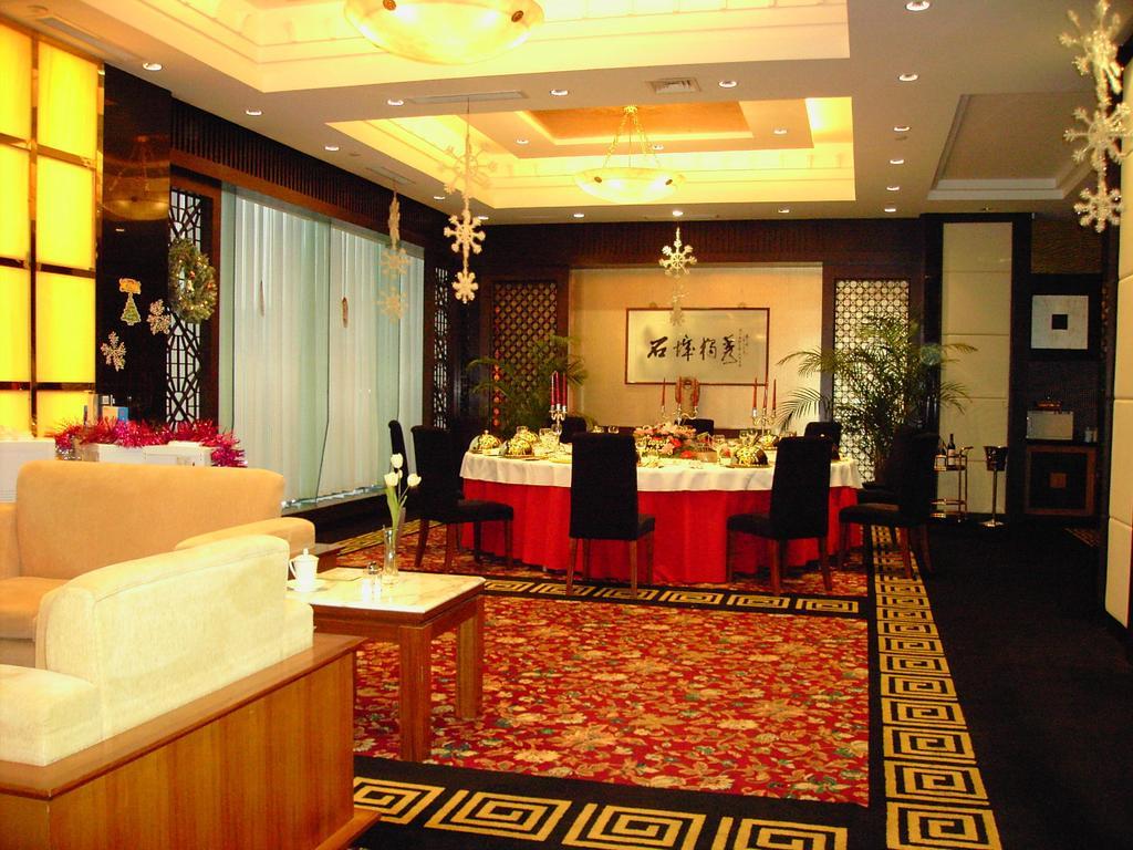 International Conference Hotel Of Nanjing Nankín Exterior foto