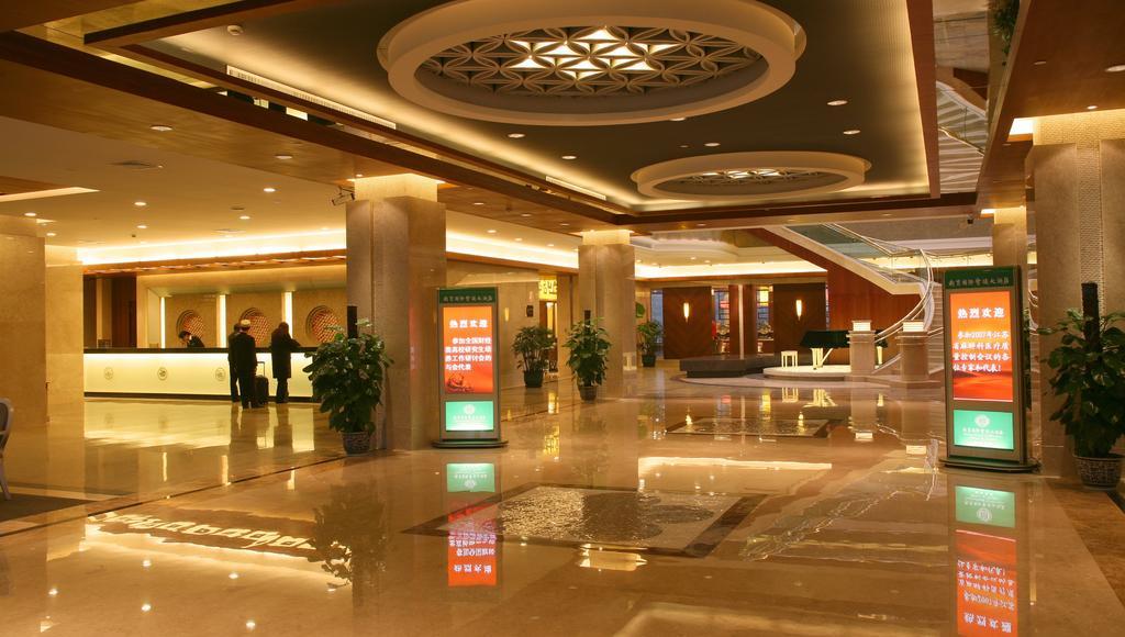 International Conference Hotel Of Nanjing Nankín Exterior foto