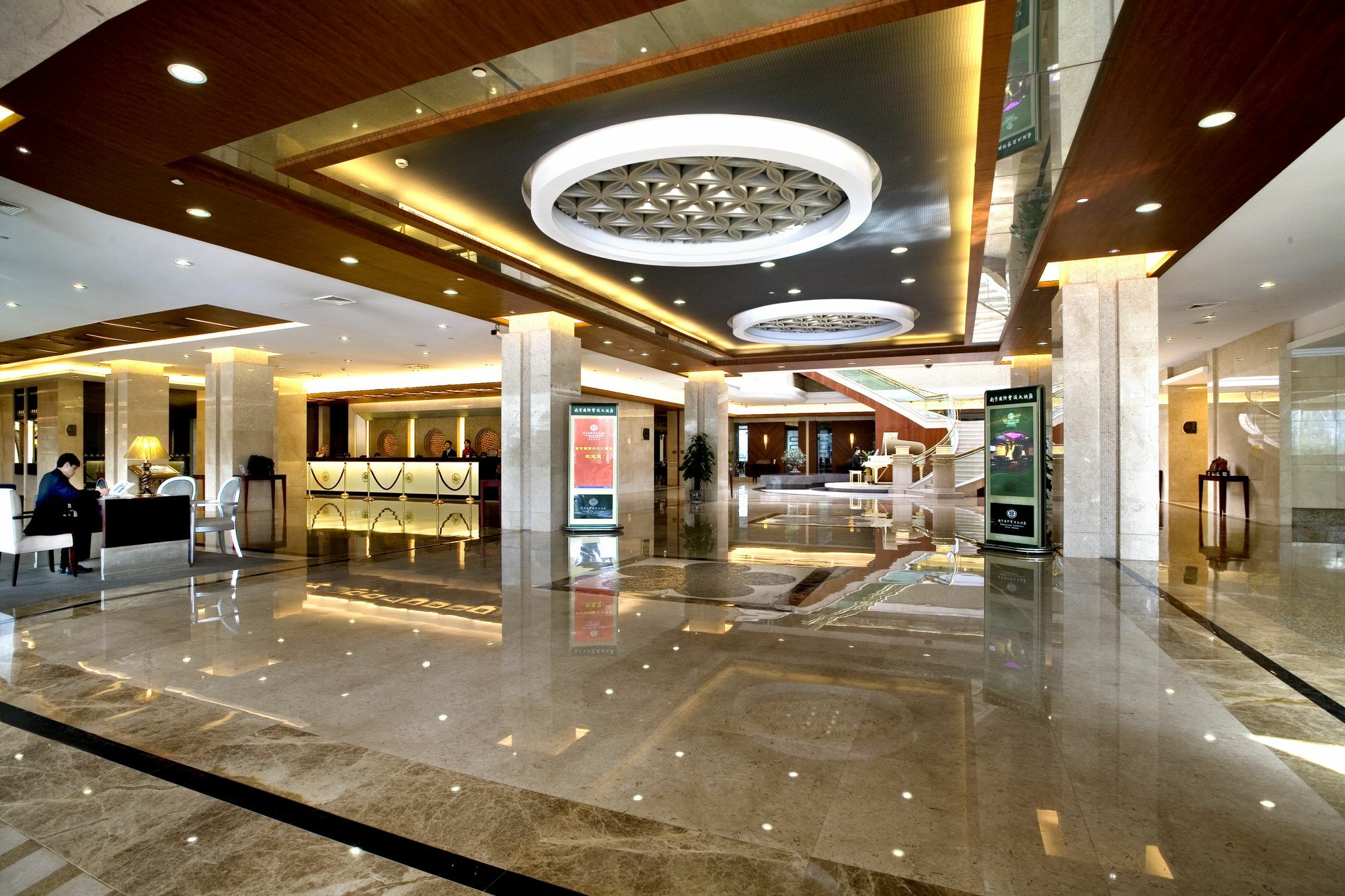 International Conference Hotel Of Nanjing Nankín Exterior foto