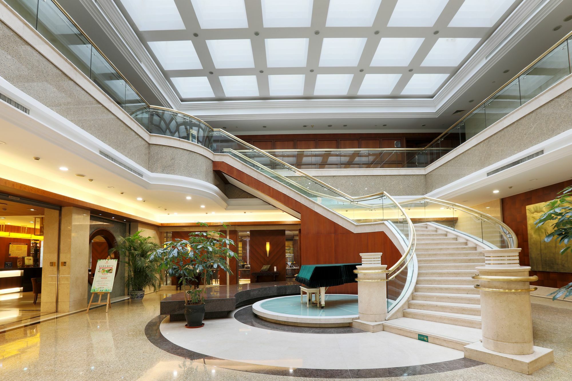 International Conference Hotel Of Nanjing Nankín Exterior foto