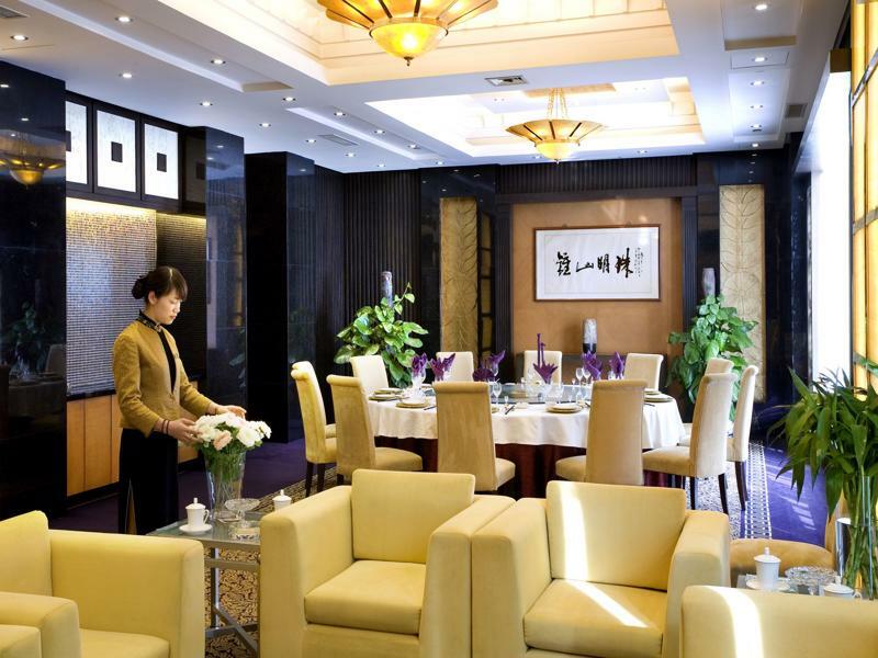 International Conference Hotel Of Nanjing Nankín Exterior foto